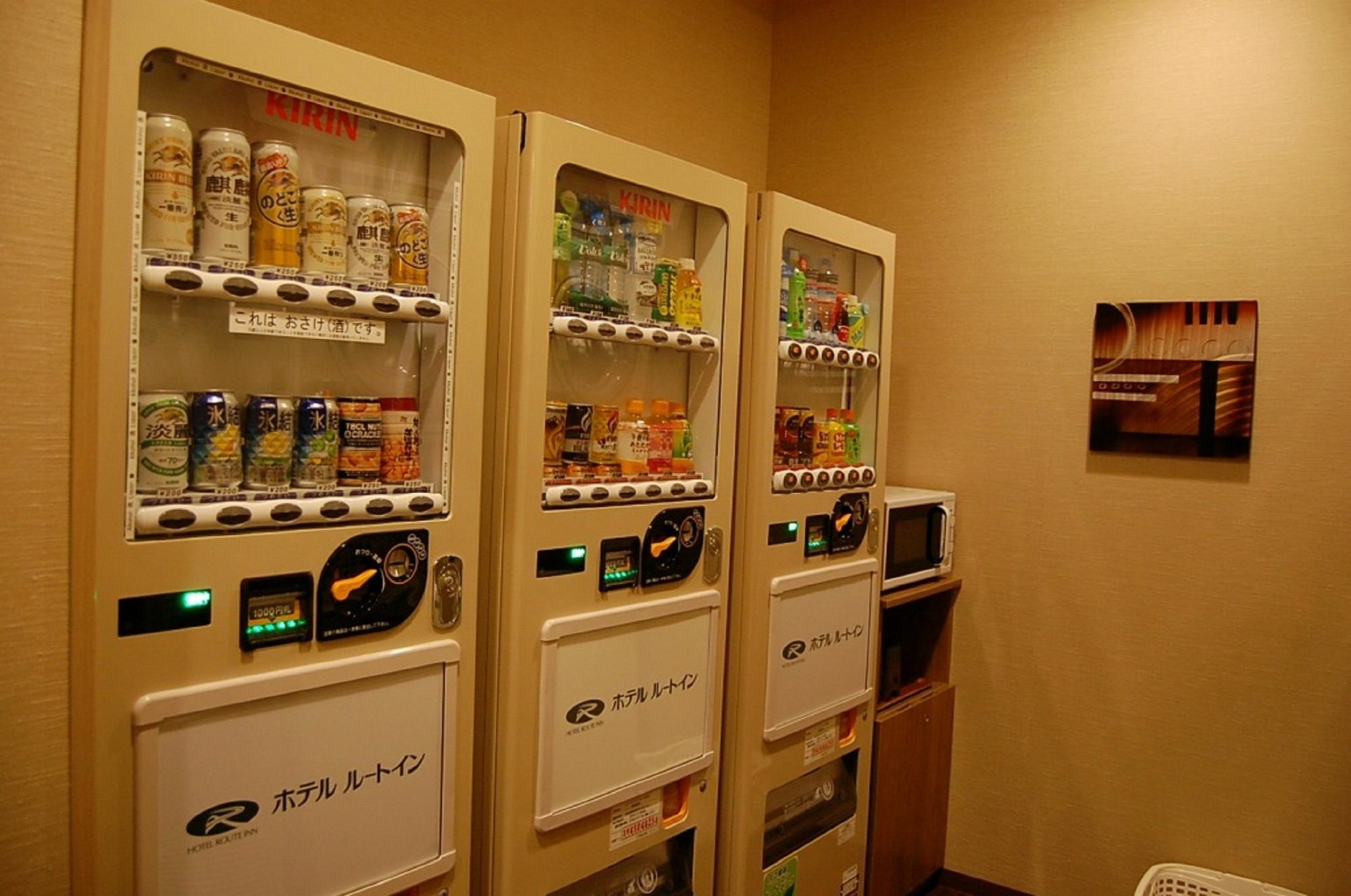 Hotel Route-Inn Utsunomiya Miyukicho -Kokudou4gou- Extérieur photo